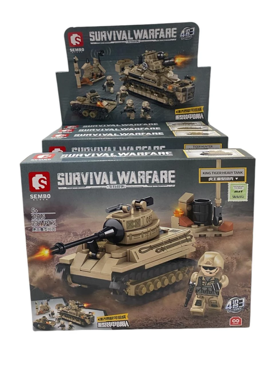 Lego Sembo tanque