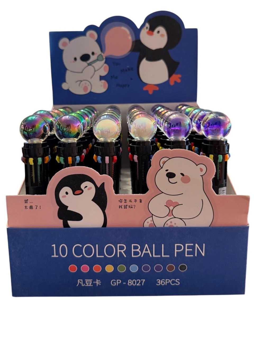 Birome Globo 10 colores