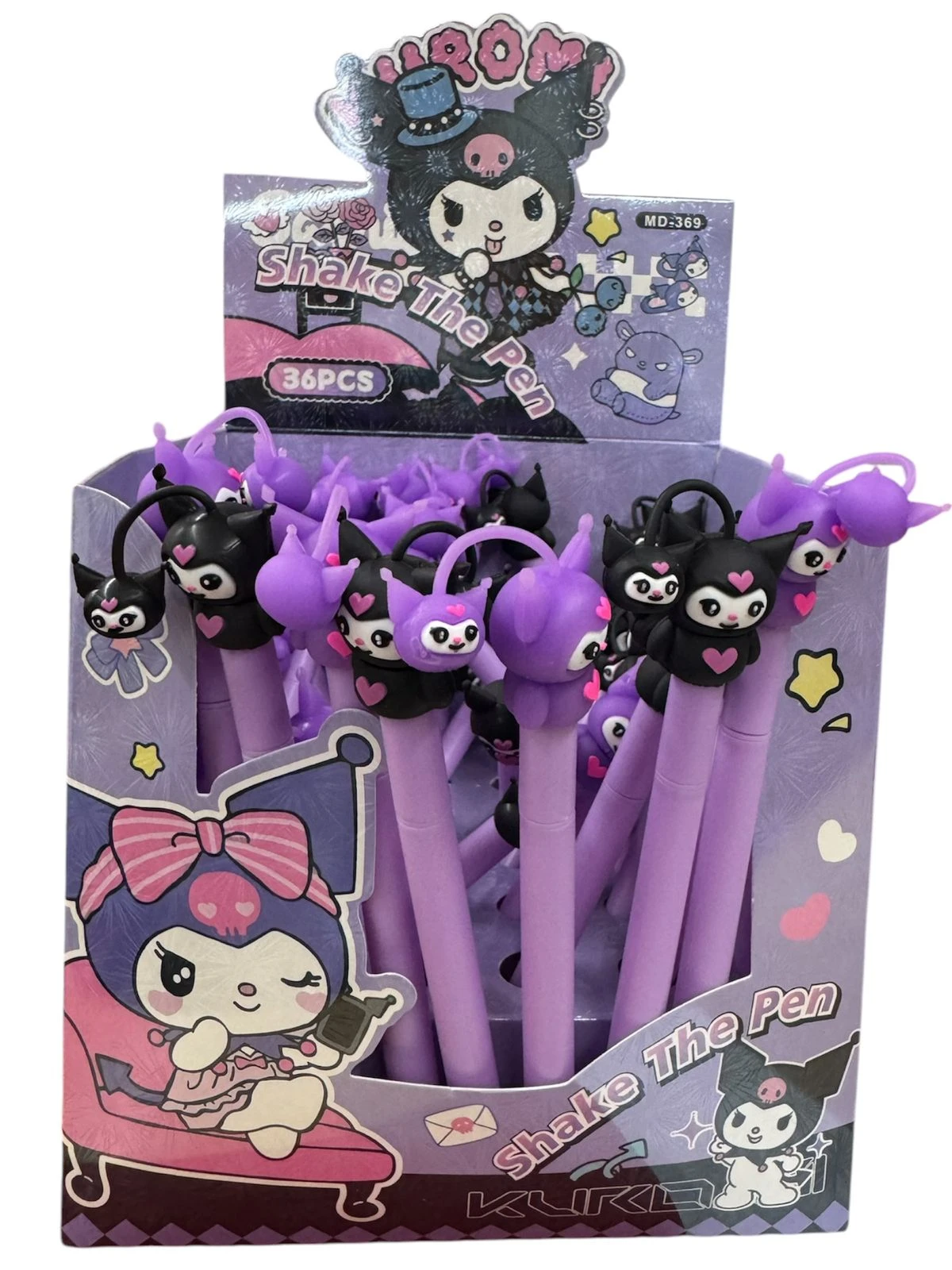 Birome Kuromi