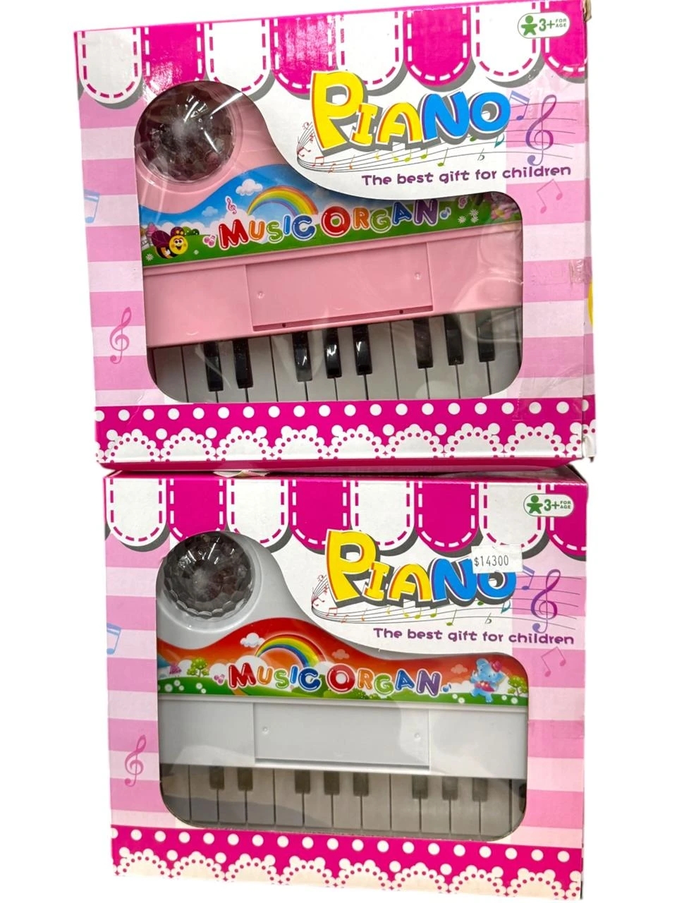 Piano con pie