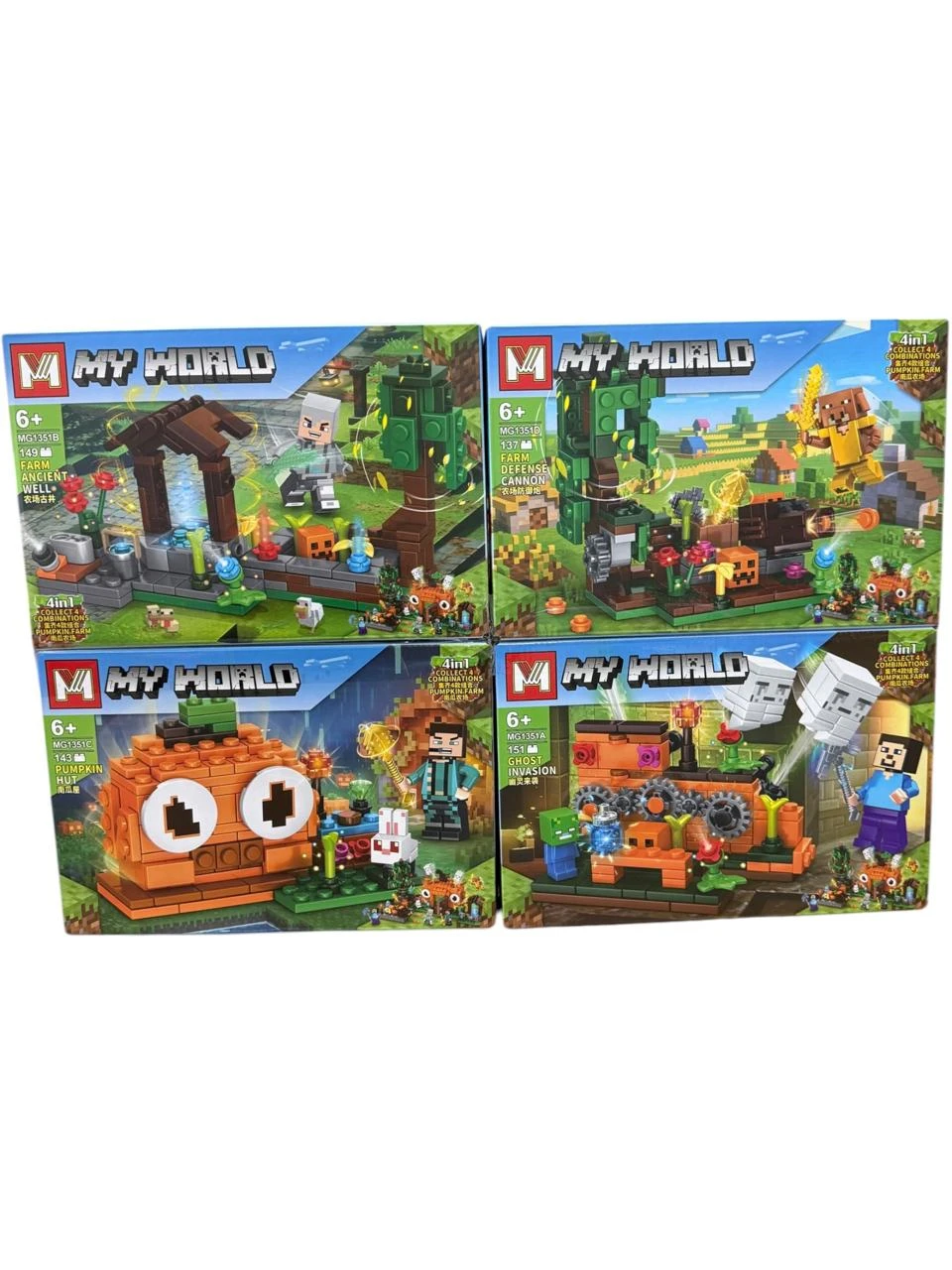 Lego minecraft mediano