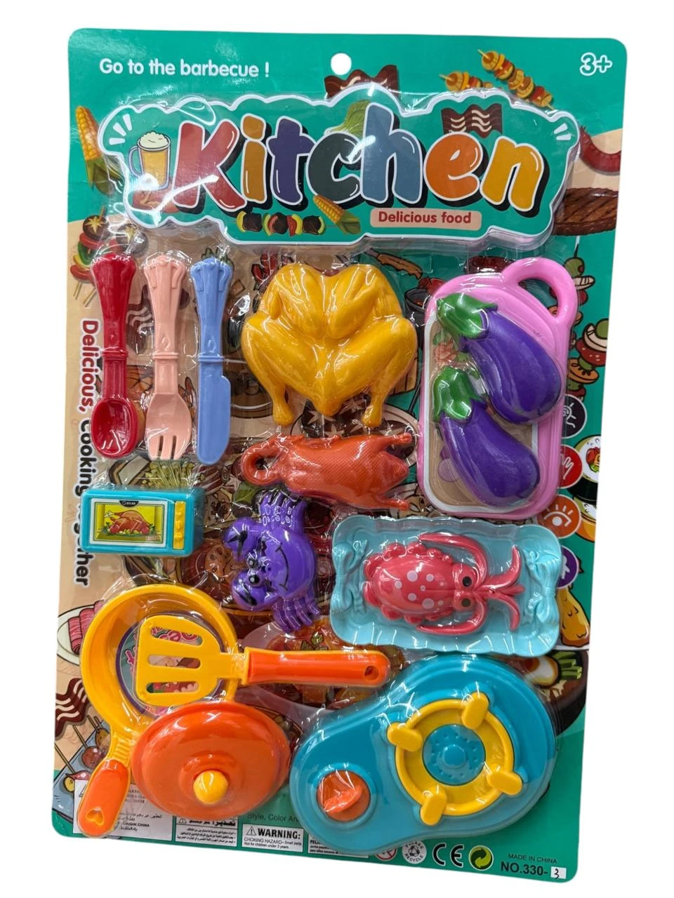 Set de cocina