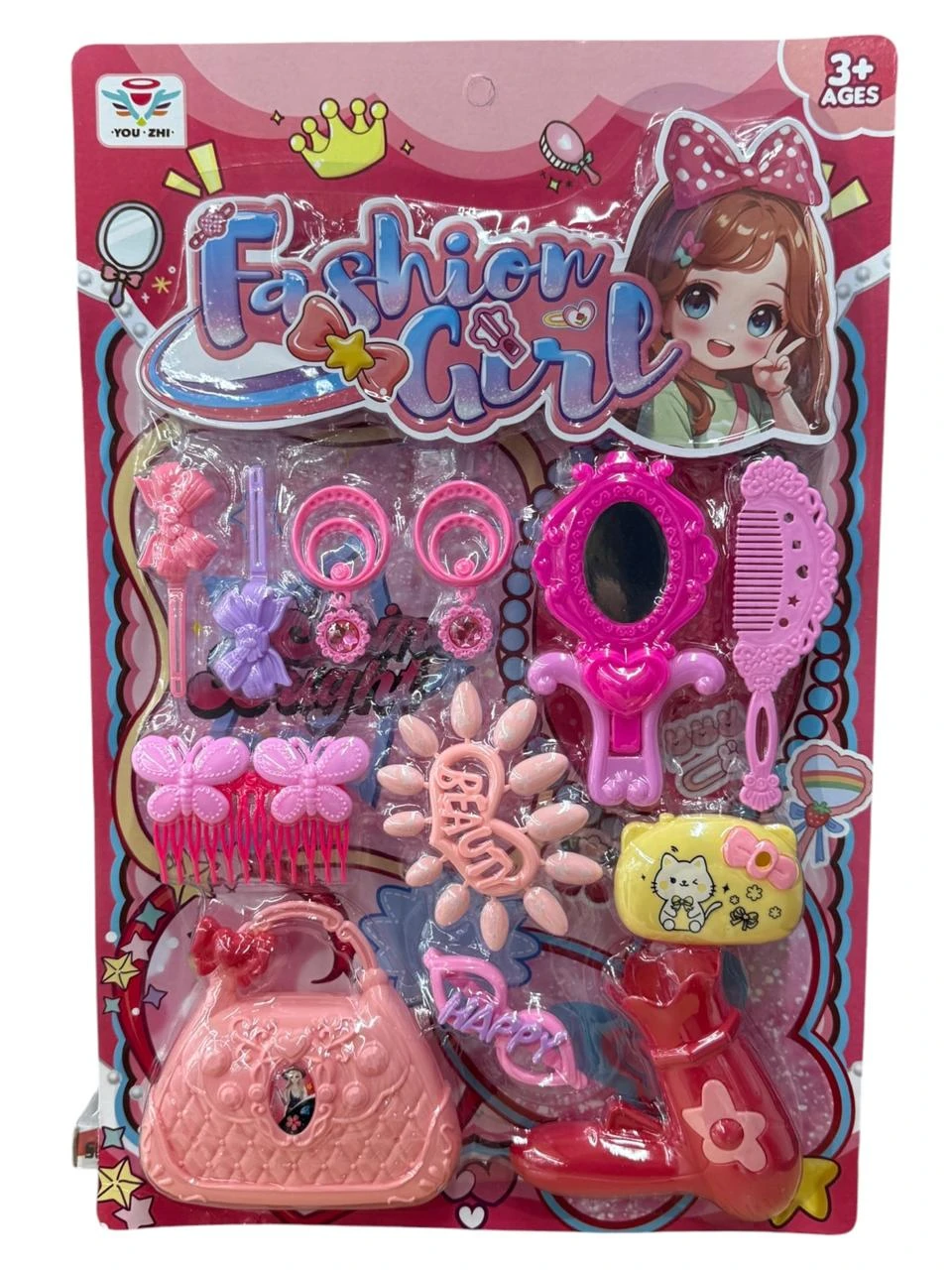 Set de belleza grande
