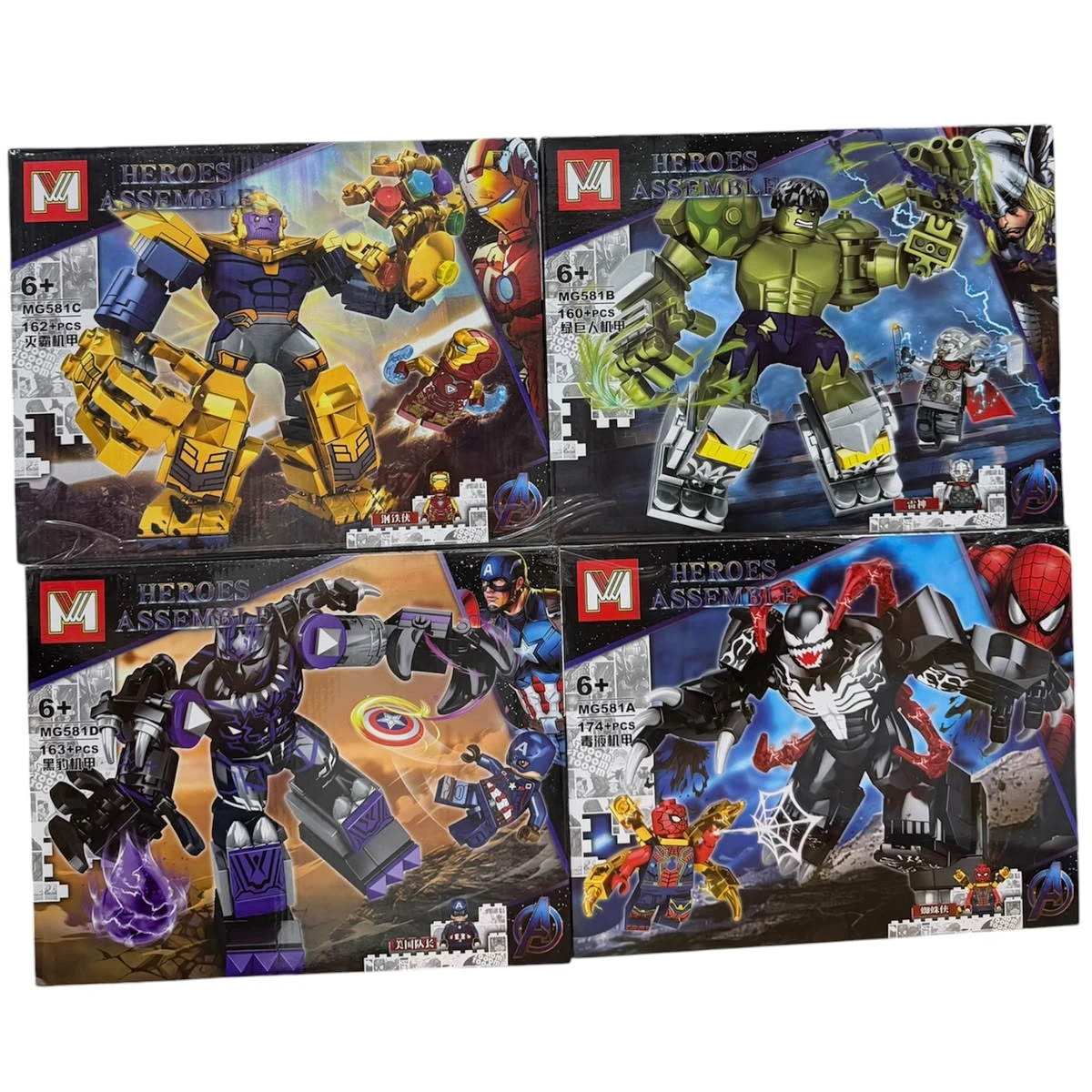 Lego Avengers