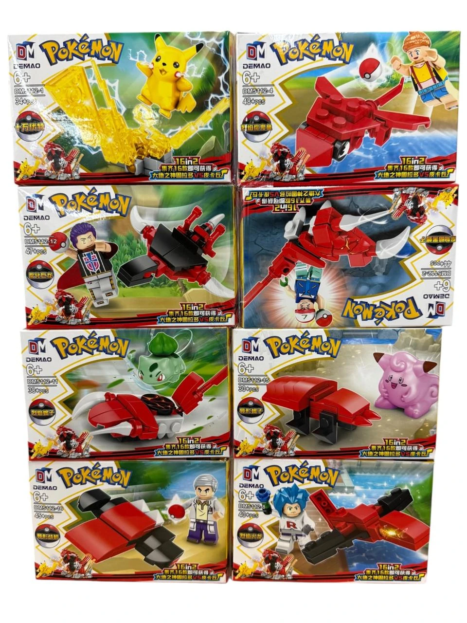 Lego pokemon chico