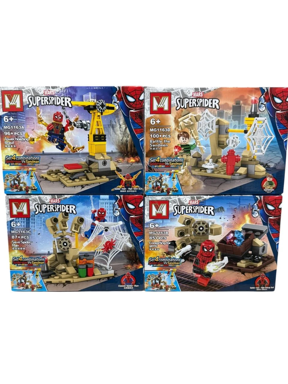 Lego Spiderman mediano