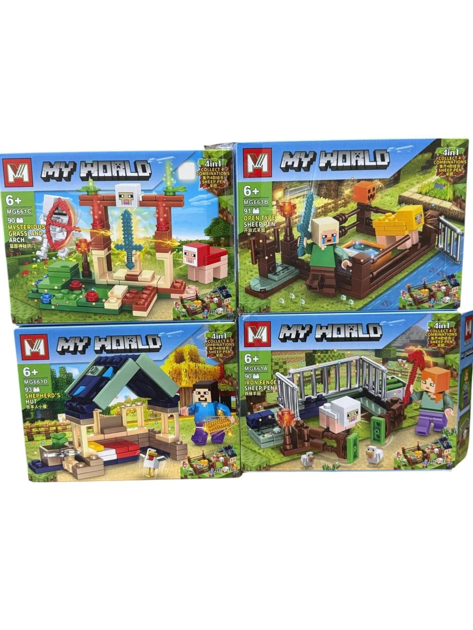 Lego minecraft mediano