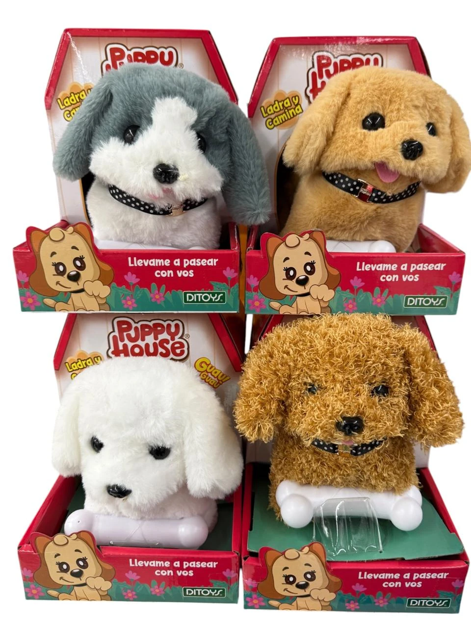 Puppy House