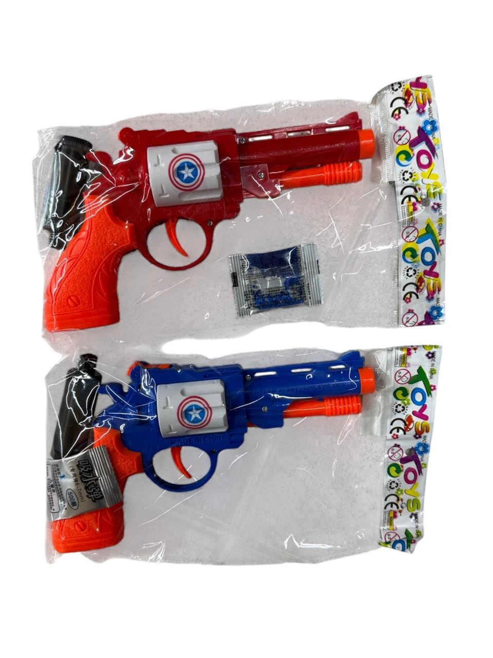 Pistola Hidrogel